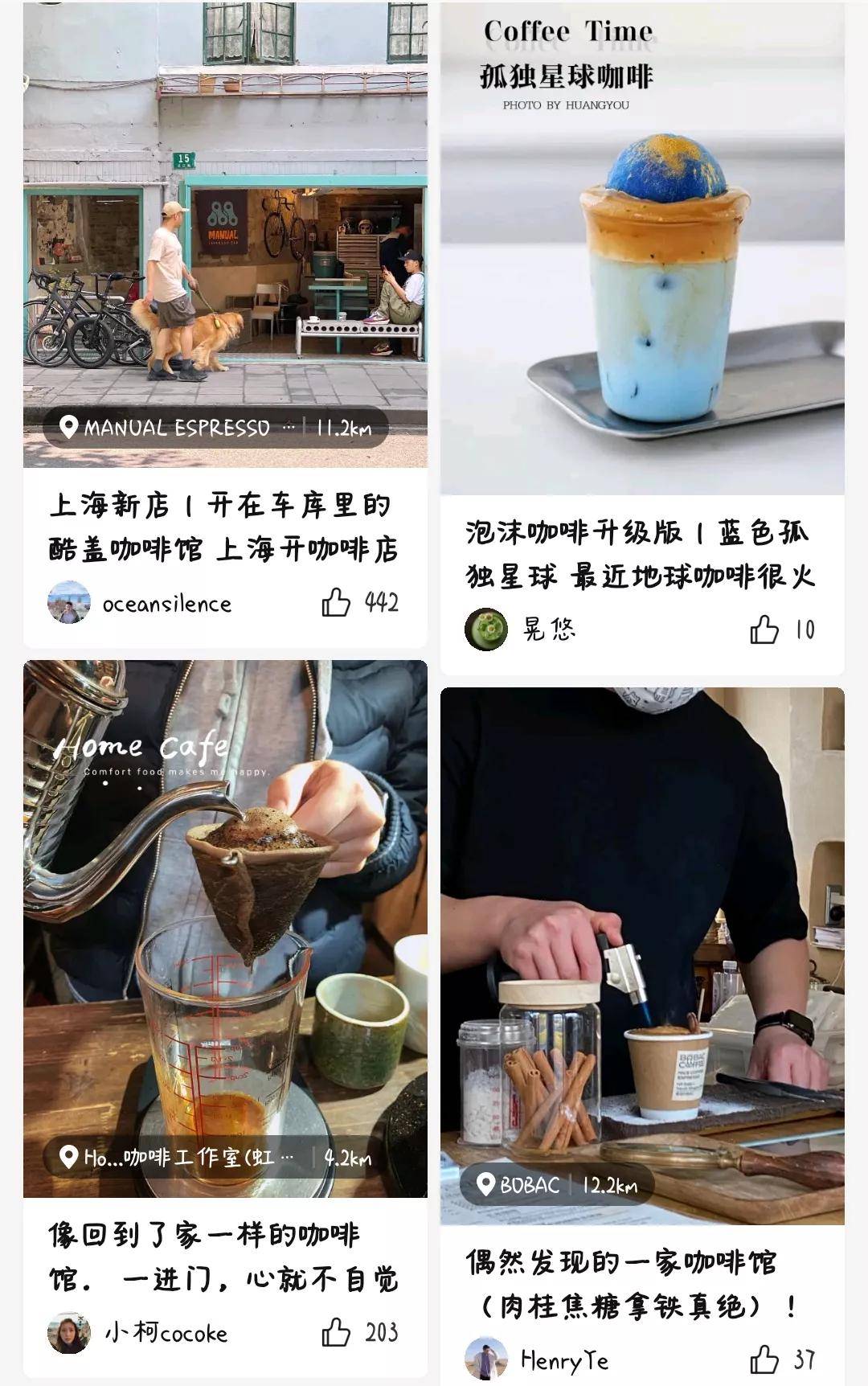專訪Pearlfisher：農(nóng)夫山泉、藍(lán)瓶咖啡的經(jīng)典包裝，都是怎么設(shè)計(jì)出來的？|設(shè)記