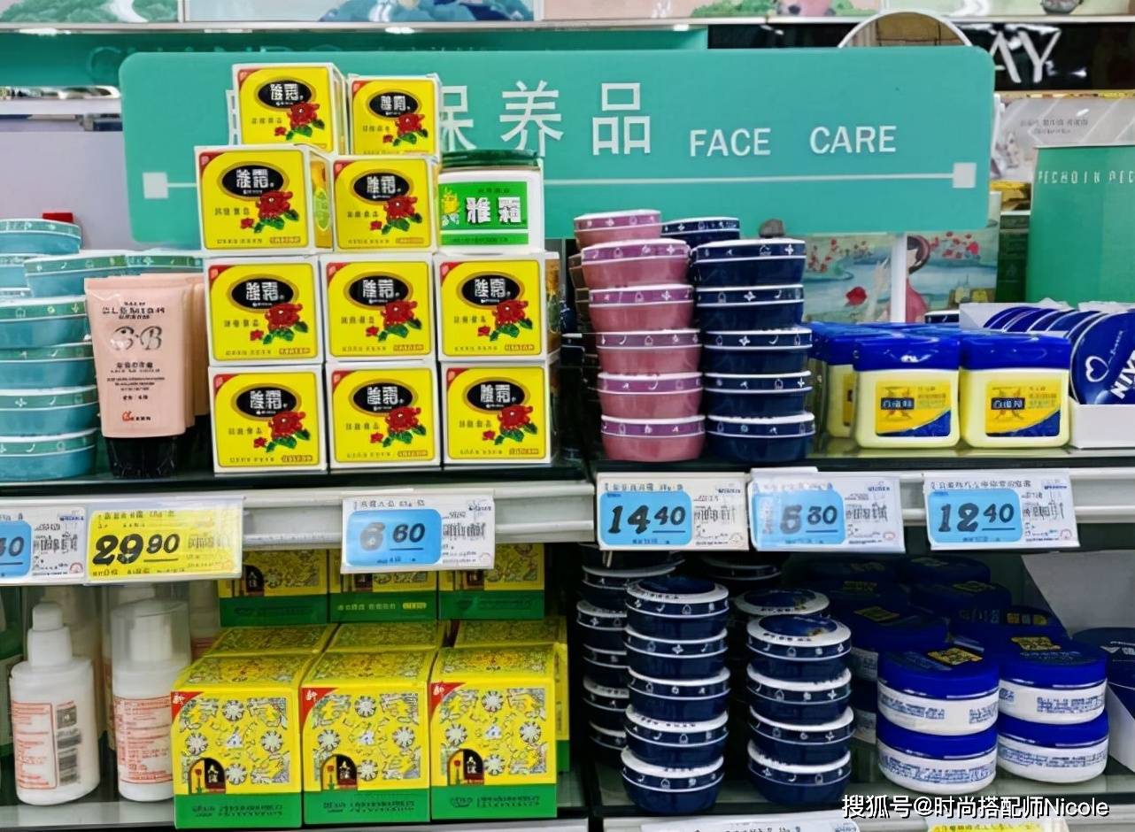 方法建议大家：逛超市的时候，遇到这3个老牌“万能霜”，别错过