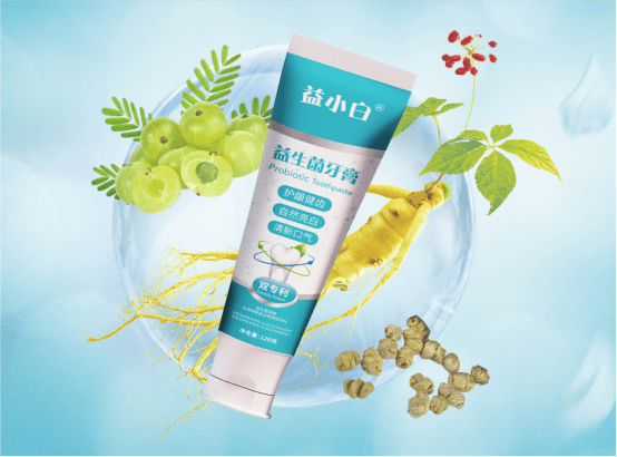 怎样选牙膏好用 1331535192364bbc824584d57172a480.png