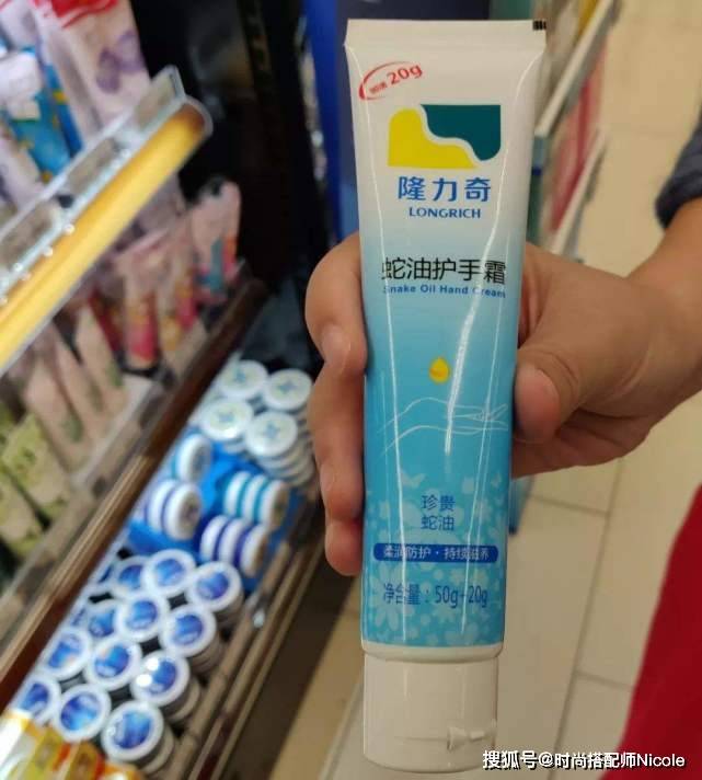方法建议大家：逛超市的时候，遇到这3个老牌“万能霜”，别错过