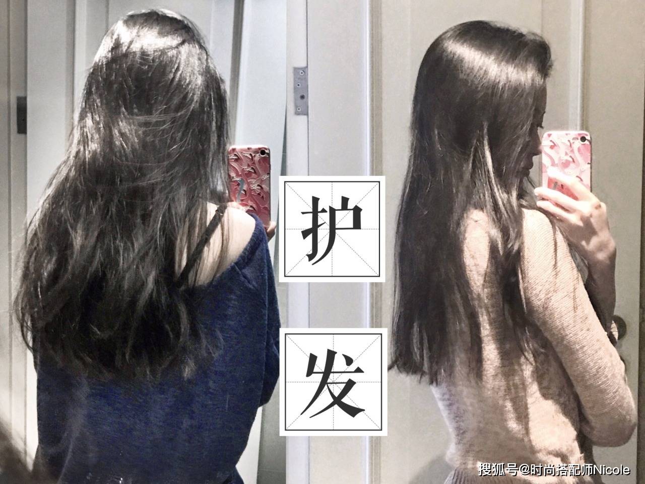 方法建议大家：逛超市的时候，遇到这3个老牌“万能霜”，别错过