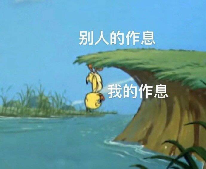 因为|搞笑GIF：弟弟，我们拿钱去买零食吧