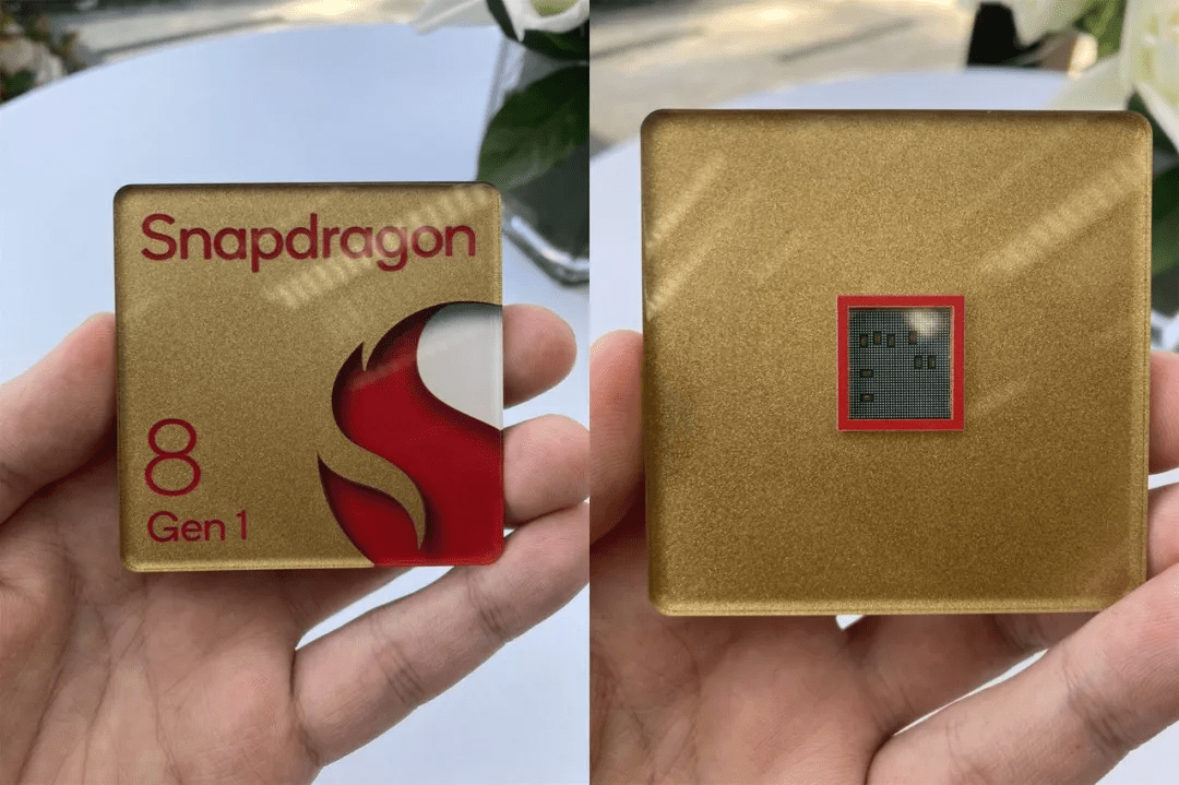 全新命名、高通首款4nm、小米12全球首发，骁龙8 Gen1实拍图来了