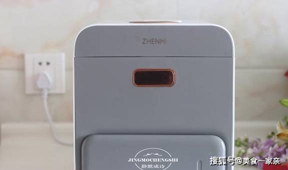 包子|除了包饺子，饺子皮还有更好的吃法，三两下蒸一锅，孩子早餐最爱