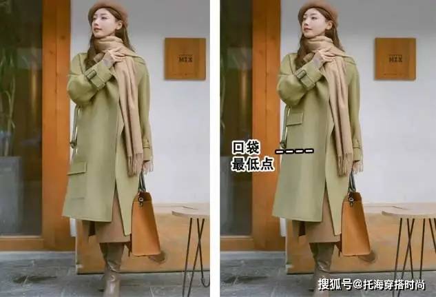 颜色 今年最火的“呢大衣+裙子”搭配,40岁女人照着穿,保暖又洋气