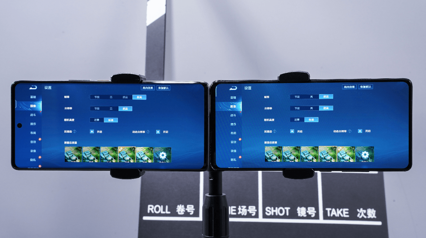 都有骁龙888 Plus+120Ｗ快充，这两款旗舰谁的游戏体验更好？