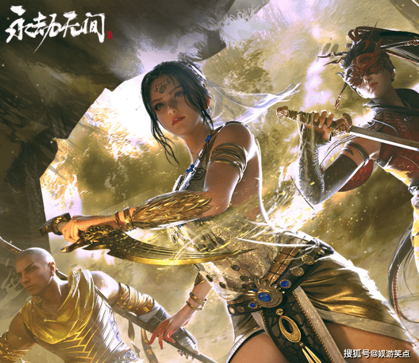 永劫无间福瑞控男角色兽耳尾巴或进日程玩家等和尚的黑丝