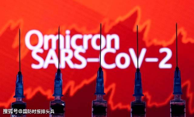 疫苗|奥密克戎：打3剂BNT仍感染，打2剂莫德纳仍感染，南非数据给出对抗措施