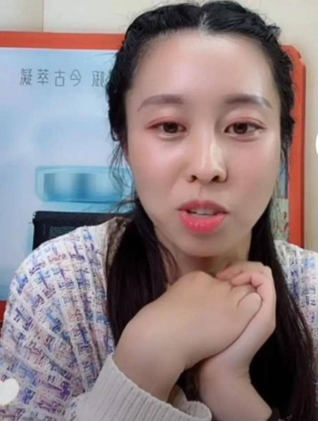 田俊和陈亚男走的是一条道_许妈_直播_郭威来