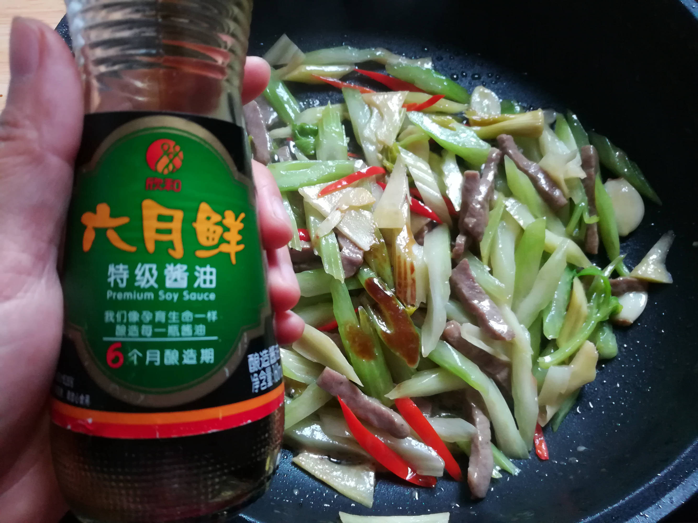 炒肉丝怎么炒的嫩 8fb0fdefb48446388eb69d58e210aa64.jpeg