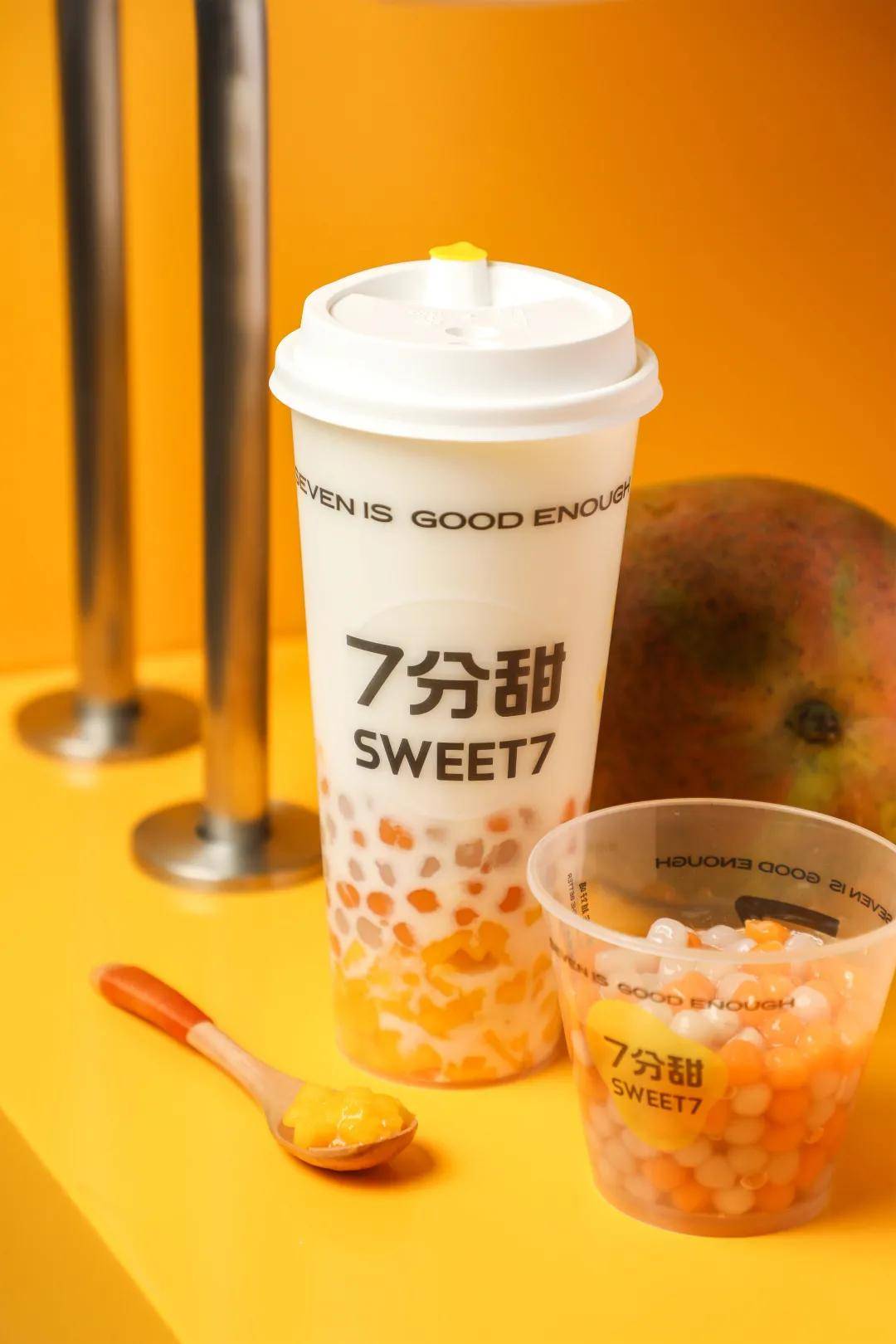 7分甜落户北国商城_饮品_奶茶_杨枝甘露
