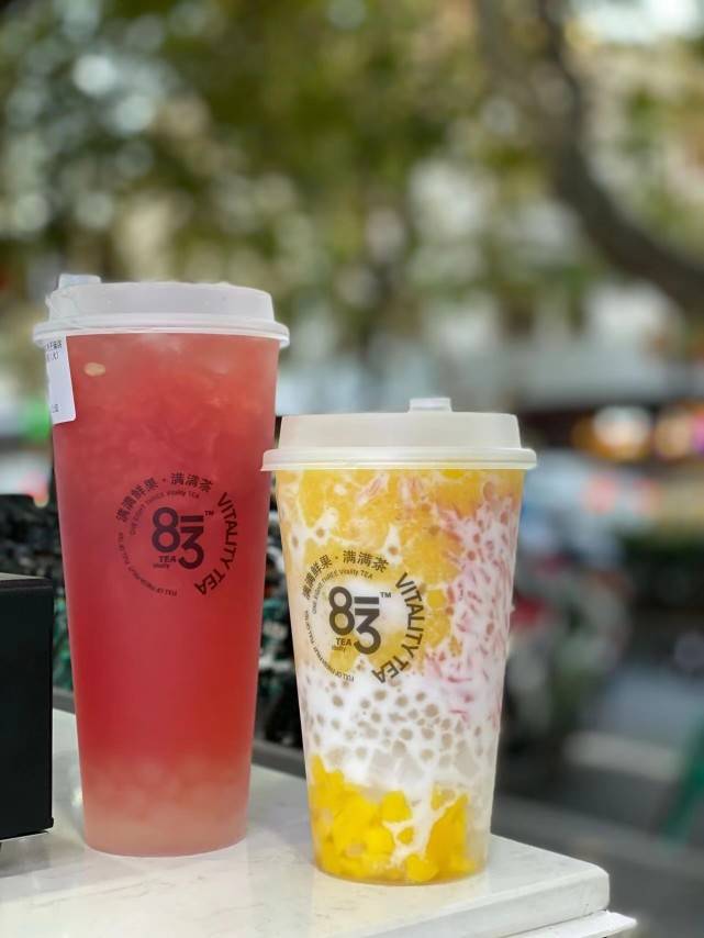 好点的茶品牌 9c982e1d440142b0b838e325472fb267.jpeg