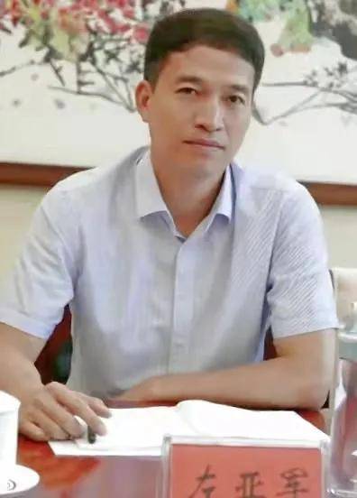 永州市委网信办主任左亚军:强化使命担当 奋力谱写网