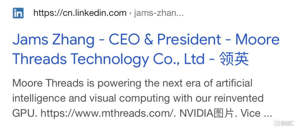 100天速成独角兽，这个赛道卷起来了