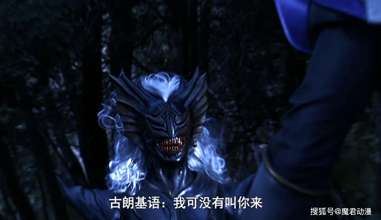 假面骑士空我:现代的"基基鲁"游戏并不正统,是五代打破了平衡