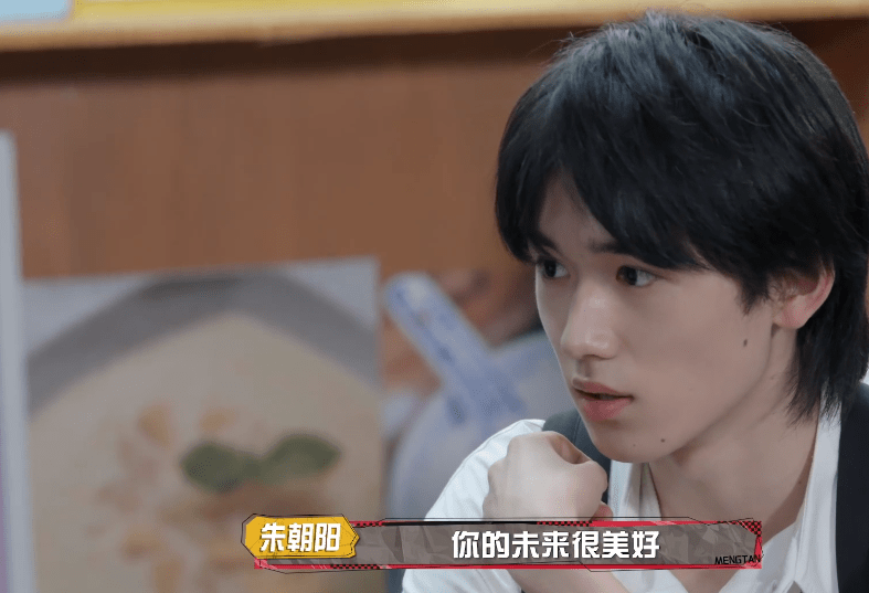咖啡之翼：创始人尹峰美女总裁到神仙姐姐的蜕变之路，尹峰天天向上