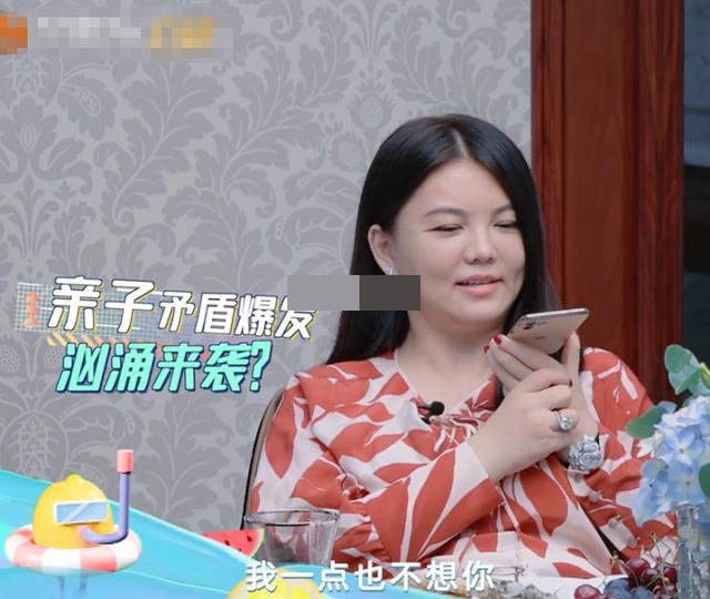 因为|难怪王诗龄有的时候不听父母话，因为她更清楚家庭的情况啊！