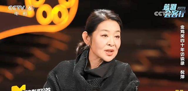 倪萍 接受央6專訪 一邊誇獎藍羽主持好一邊大讚易烊千璽演技高 金雞 電影 訪談錄 全網搜