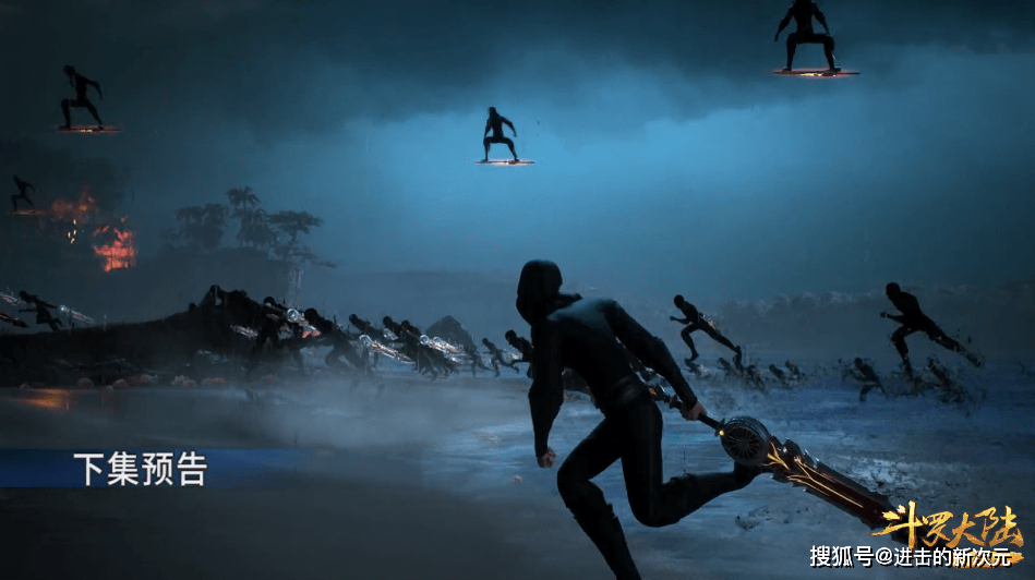 塞西|比比東派人攻打海神島，海矛斗羅登場，海魔女真容曝光，也太美了