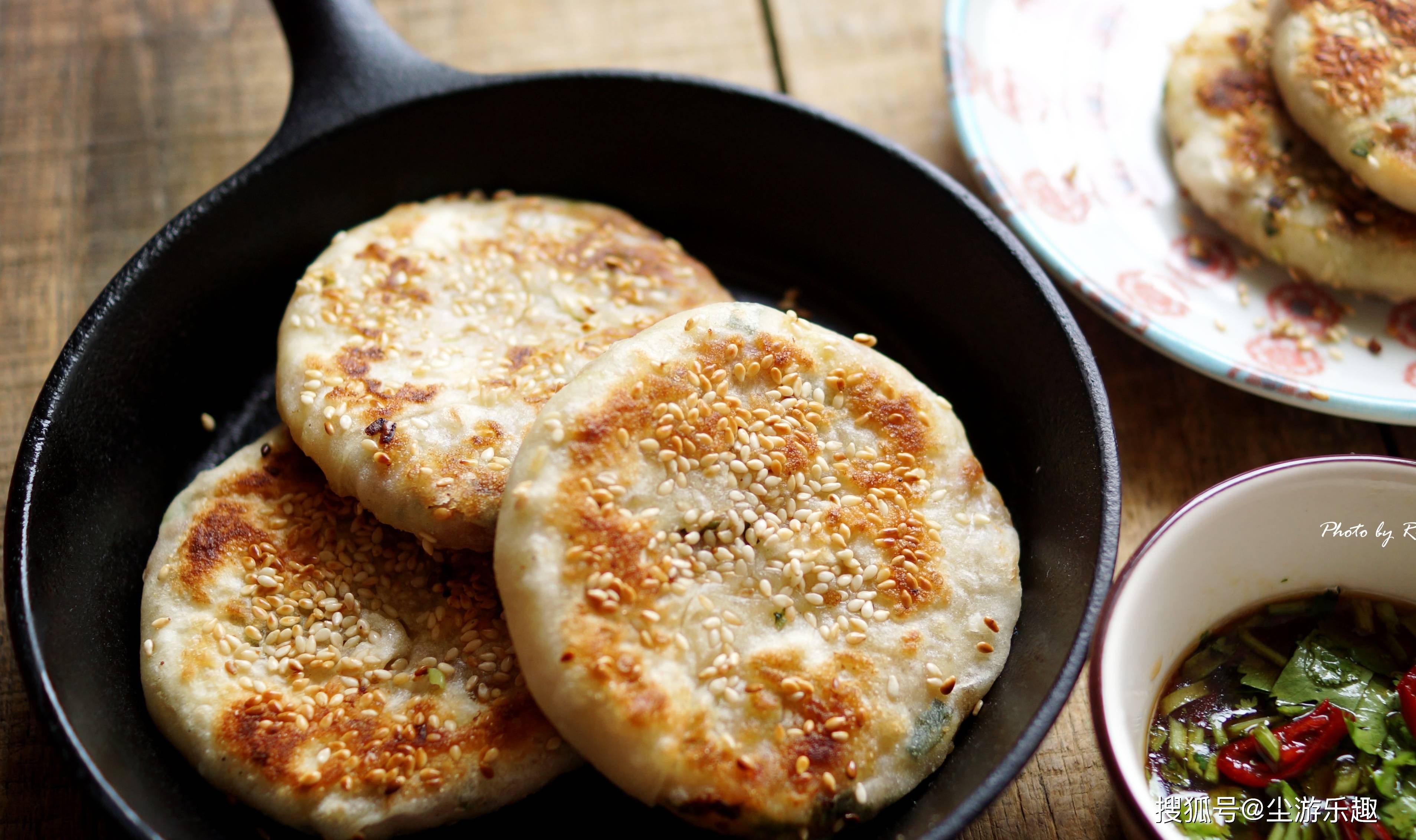 泡菜饼的做法大公开 5a1ab090934645aea525941ca89fa868.jpeg