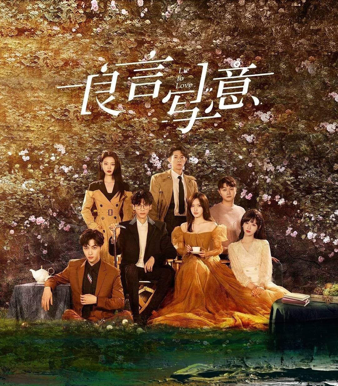 怎么才能让人快速的坠入爱河 6f9a1827d75848749b4ed4b73148c5b7.jpeg