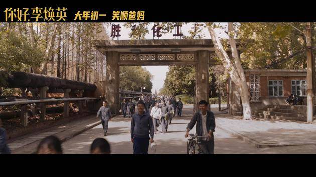 厂区|导演之间也拉踩？每次陈思诚有负面新闻，吴京和贾玲就有正面新闻