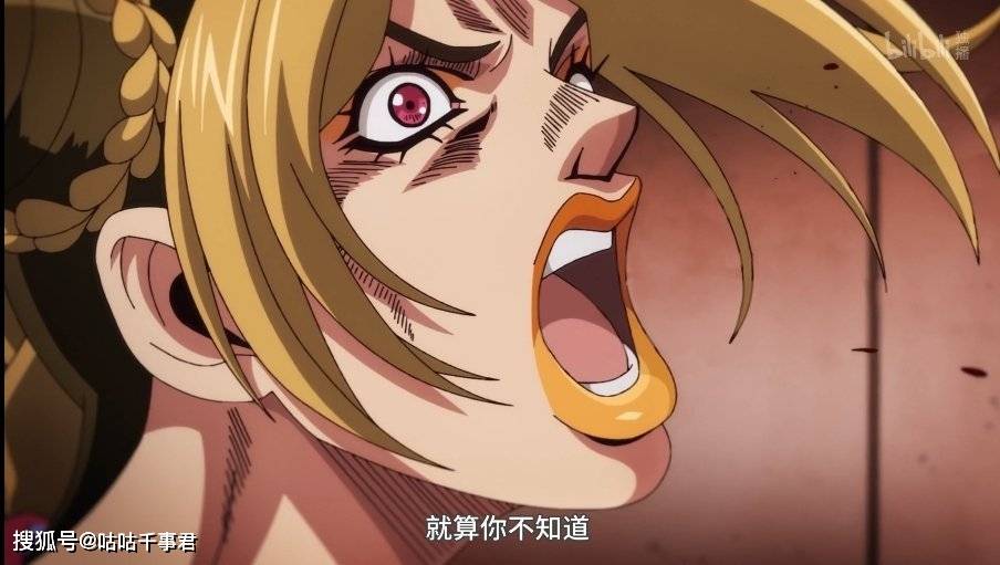 徐伦剧情不连贯石之海修减了多少叔叔的替身莫非是剪刀