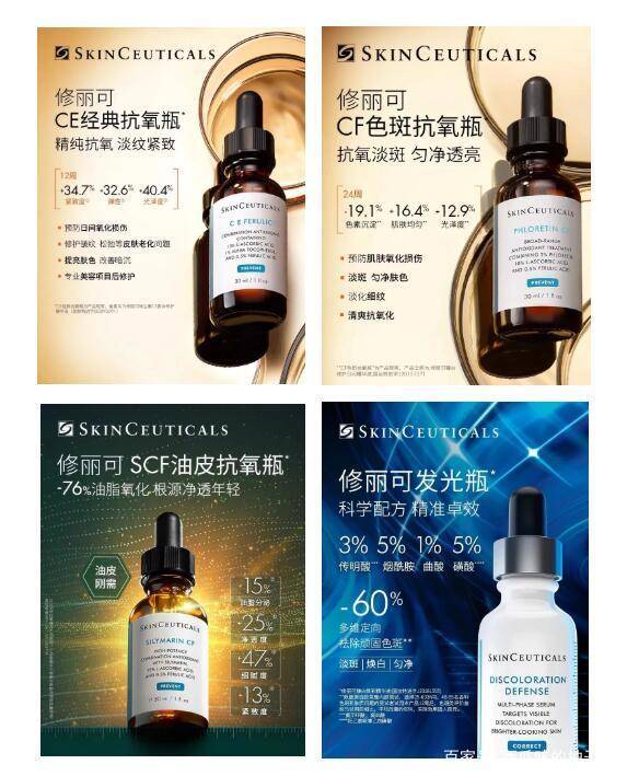 白得更美白淡斑护肤品哪款好？用这个精准亮白淡斑，美到发光！