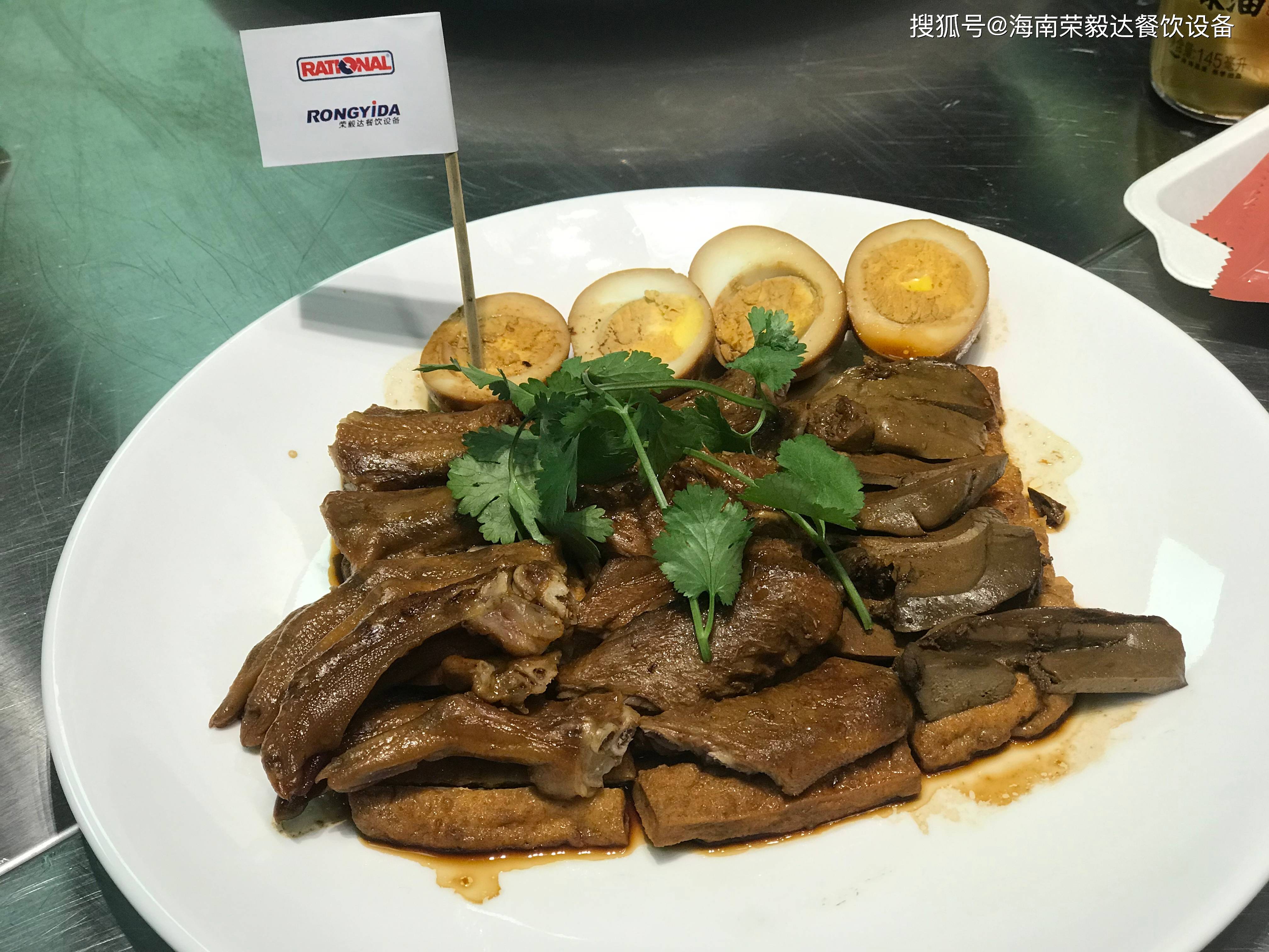 活动|活动请函|莱欣诺西餐轻食花样来袭，融合新西餐为客户创造餐饮美学