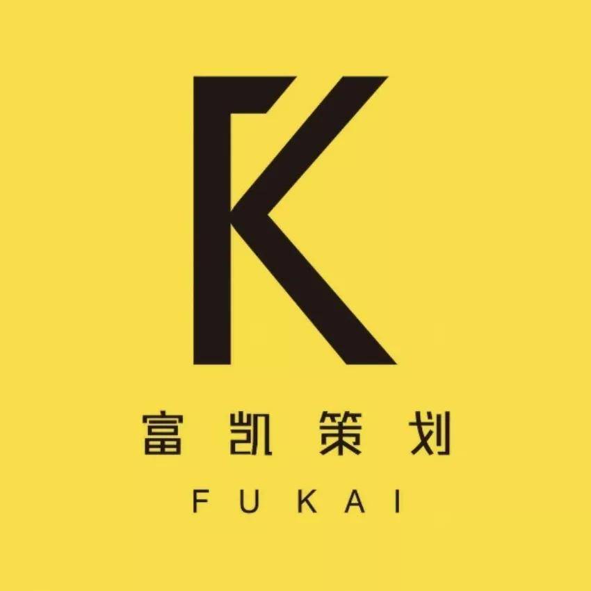 【专访:朱俊雄】网红直播基地星空长廊,揉合时尚艺术