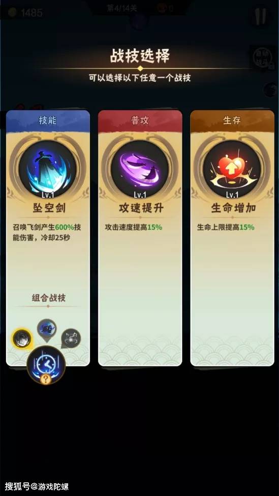 玩家|寂寞常伴左右，孤独与之同行，这是来自Flash时代的开发精神?