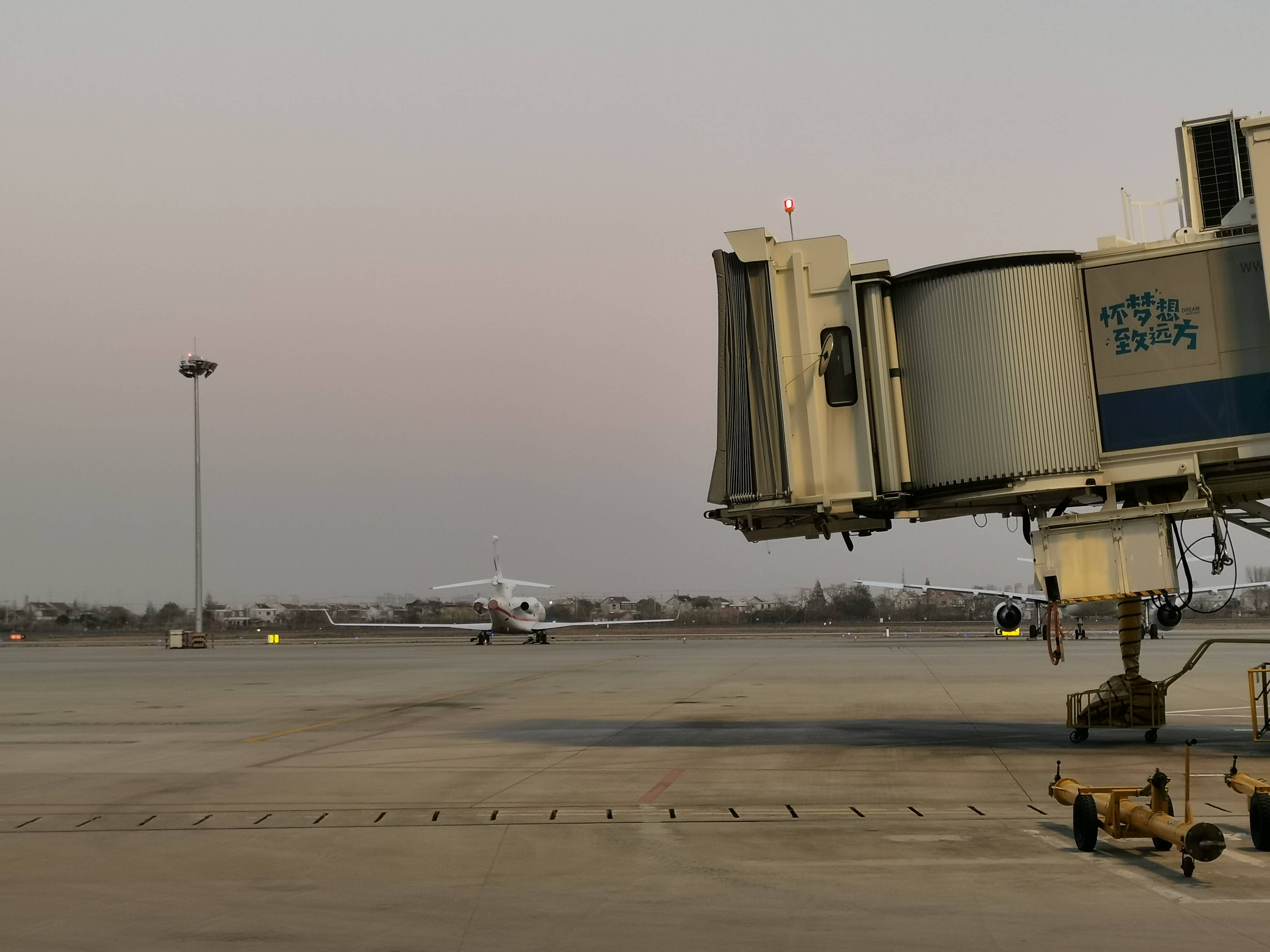 南通机场运行指挥中心