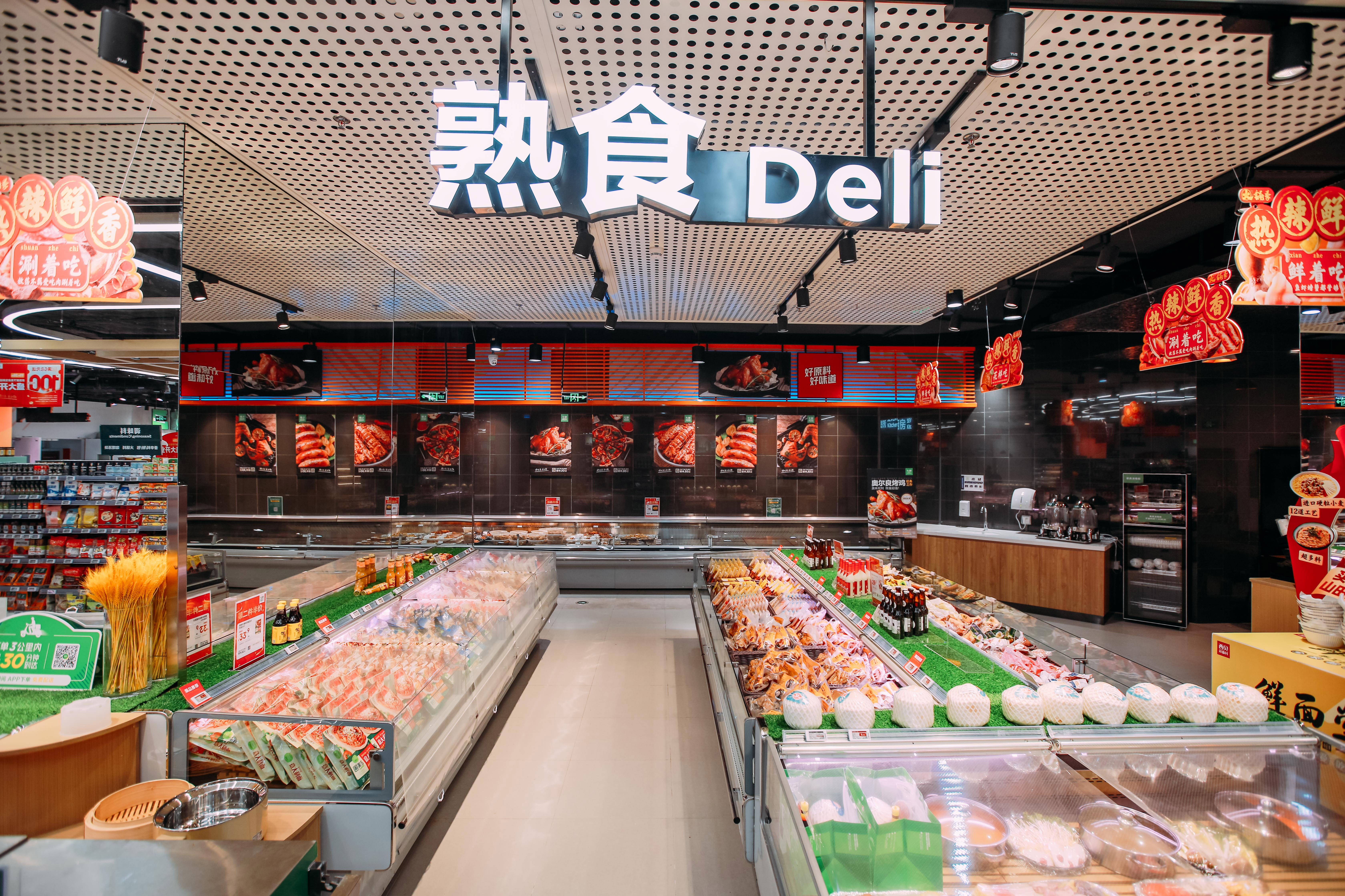 七鲜超市重点布局大湾区深圳已开五家店自研网红美食餐圈粉8090后