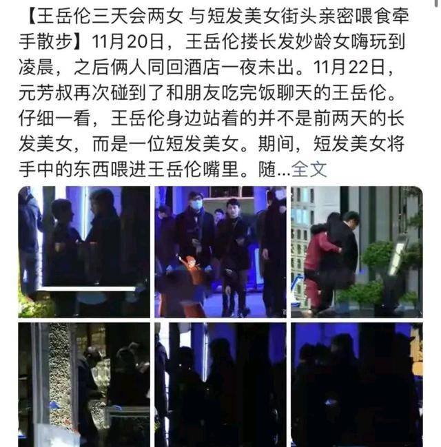 黄绮珊婚姻黄绮珊拒收法院传票老公律师曝其疑似转移财产