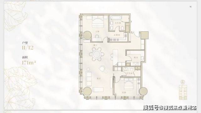 【金桐拾貳】國貿新盤——cbd核心——銷售熱線—地址_服務_公寓_來電