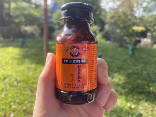 肠胃|出现肚痛腹泻的症状，需要在饮食上进行合理的调理，并注意保暖