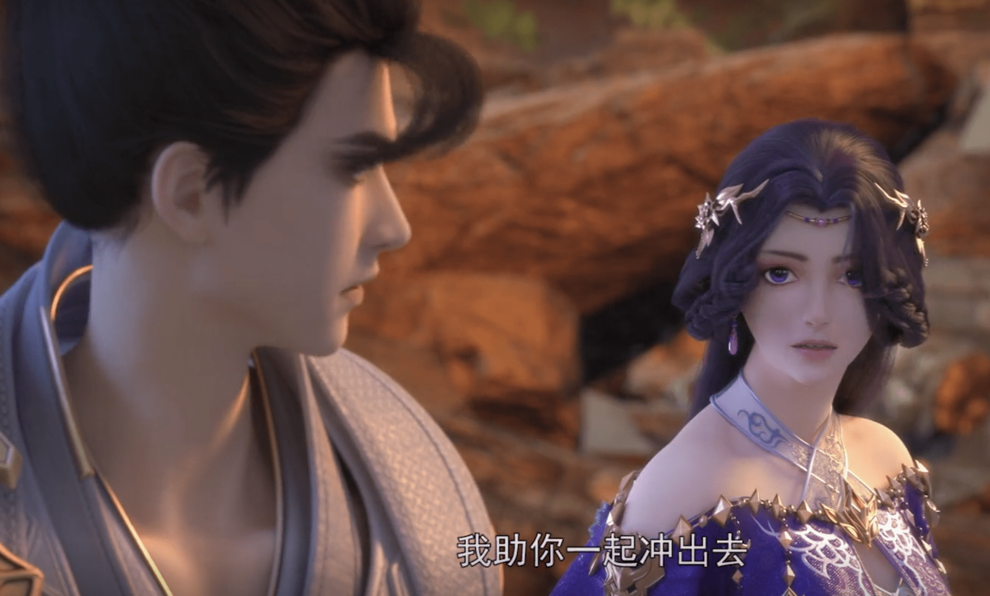 石昊|完美世界：石昊被魔女坑死，惨遭两次围攻，幸亏老婆云曦及时解救