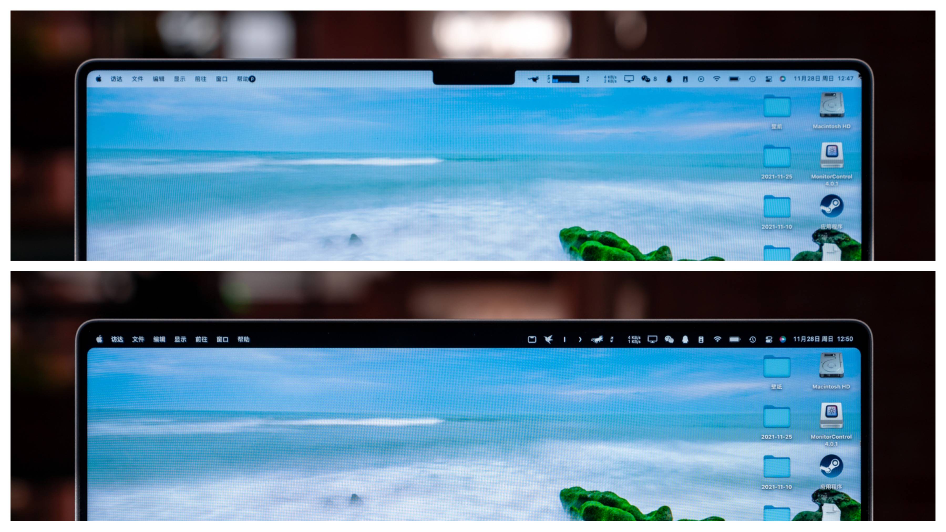 邮箱|MacBook Pro 2021 有哪些好看实用的软件和配件，我来告诉你