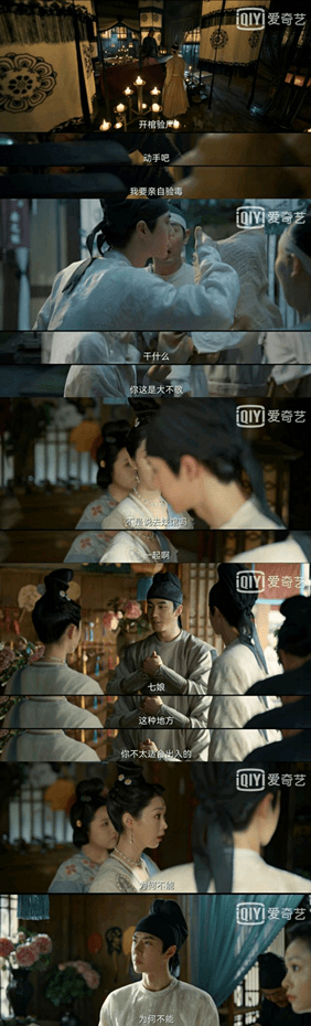 百里|全网借手给黄轩，但凡手长点，王一博宋茜都能早点下班