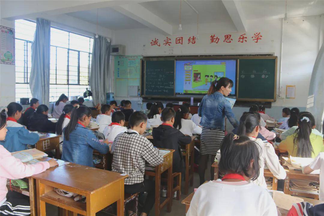 问题|腾冲市：【办好人民满意教育】山村小学“破茧重生”记