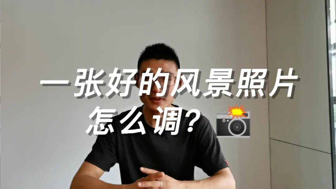 消息资讯成都王老师摄影培训学校 12月第1周校区动态 |学员学习花絮集锦