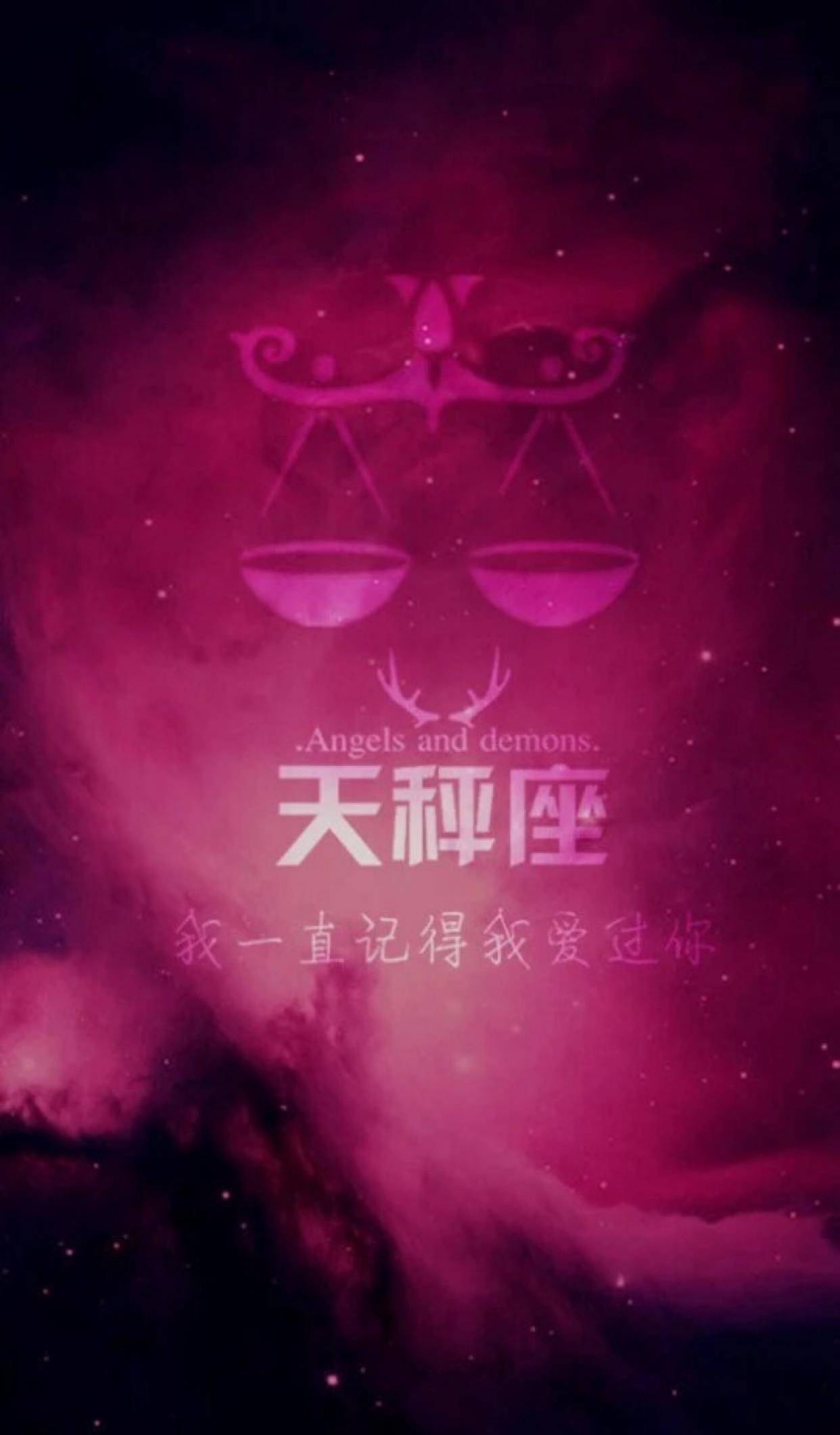 十二星座當中多情的星座雙魚居榜首多情也是無情