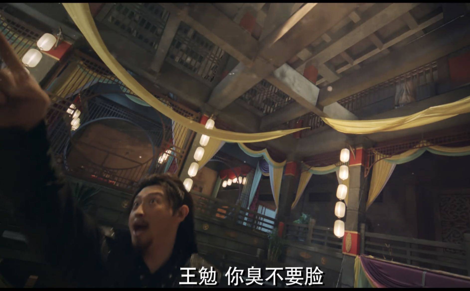 王勉|当江澄遇上苏沐橙，赖雨濛和汪卓成的《神龟岛》讲了个什么故事？