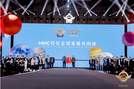 发型2021世界美发大会启幕大牌与大牌 同台共舞 同频共镜