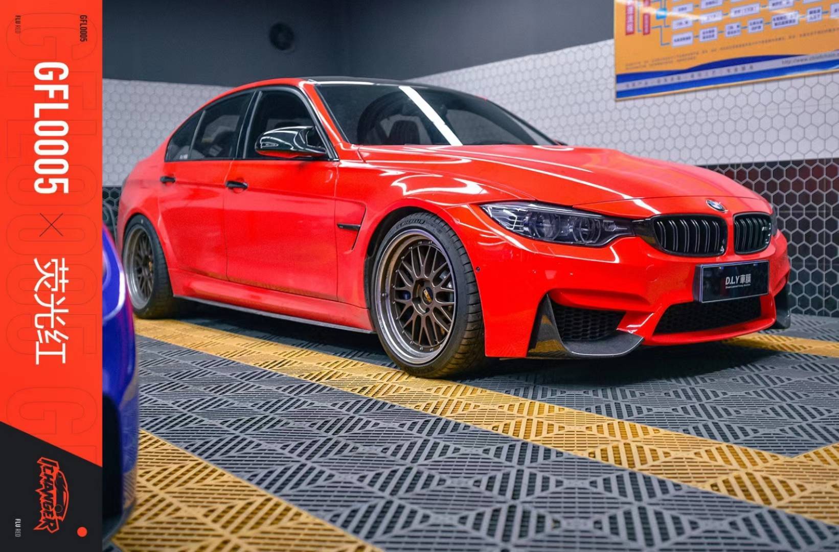 宝马m3改色膜icr改变者荧光红_搜狐汽车_搜狐网