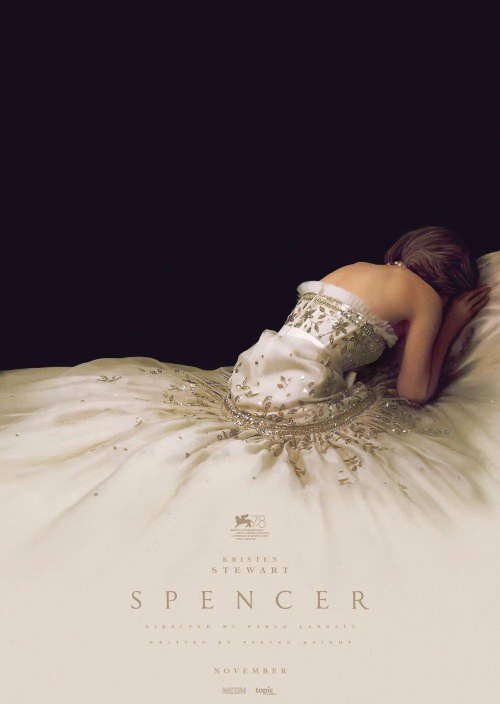 Vanity|五年前她是收入最高的影后，如今和丈夫逛杂货店的她最快乐