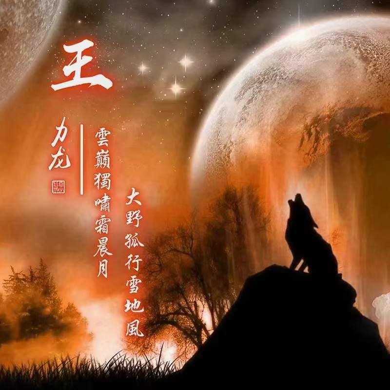 明煊 12月你的微信头像多久没换了,2022最新36张精致签名头像,请查收