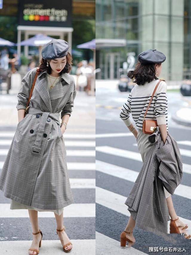 配饰 30+女性的高级风穿搭,随性舒适又有范,通勤休闲两不误