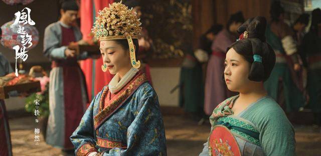 临川|风起洛阳：刚尝到甜头，就要开虐了，七娘和二郎注定是对苦命鸳鸯