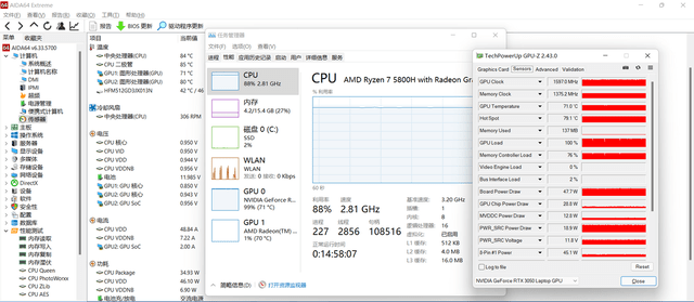 设计|华硕无畏Pro15锐龙版评测：10.7亿色屏幕+RTX光追显卡，够硬核！